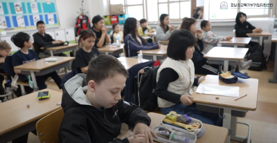 [협력학교] 2025 월성초등학교 '다문화 특강'